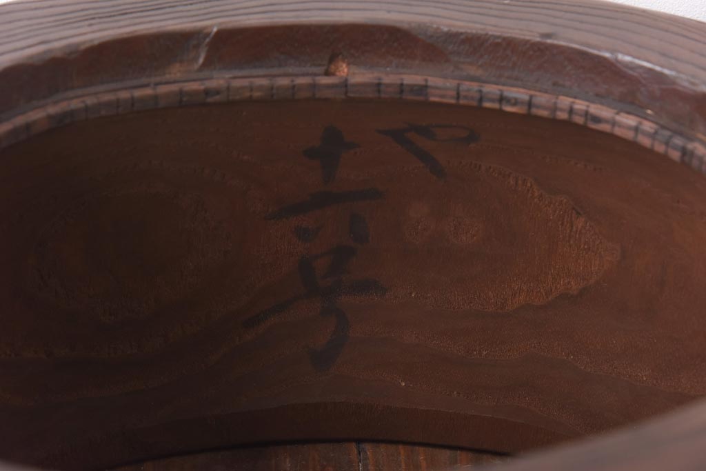 アンティーク雑貨　和製アンティーク　年輪が素朴で味わい深いくり貫き桐火鉢(木製火鉢、手あぶり)(2)