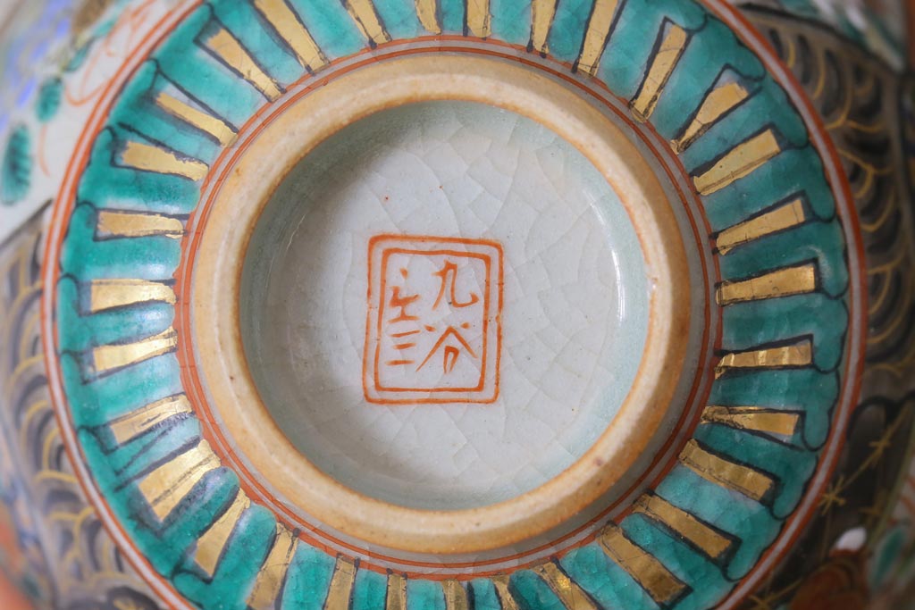 和製アンティーク　九谷焼　九谷庄三　色絵　牡丹と僧侶　茶器セット(急須、湯冷まし、湯呑み)