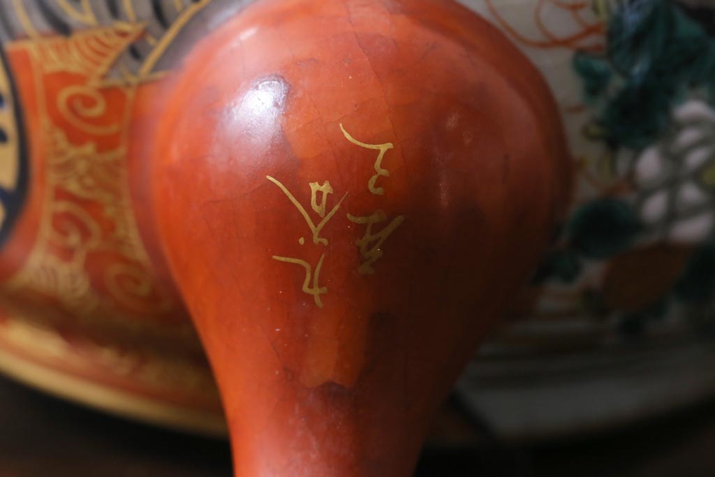 和製アンティーク　九谷焼　九谷庄三　色絵　牡丹と僧侶　茶器セット(急須、湯冷まし、湯呑み)