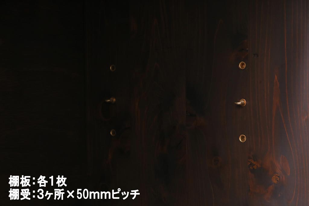 ラフジュ工房オリジナル　引き出し付きのデザインが素敵な古建具リメイクのテレビボード(ローボード)