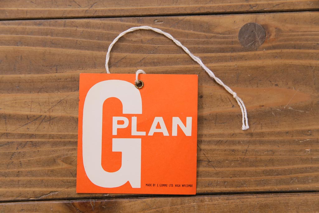 ヴィンテージ家具　北欧ビンテージ　G-PLAN(ジープラン)　洗練されたシンプルなデザインのカップボード(食器棚、収納棚)(1)