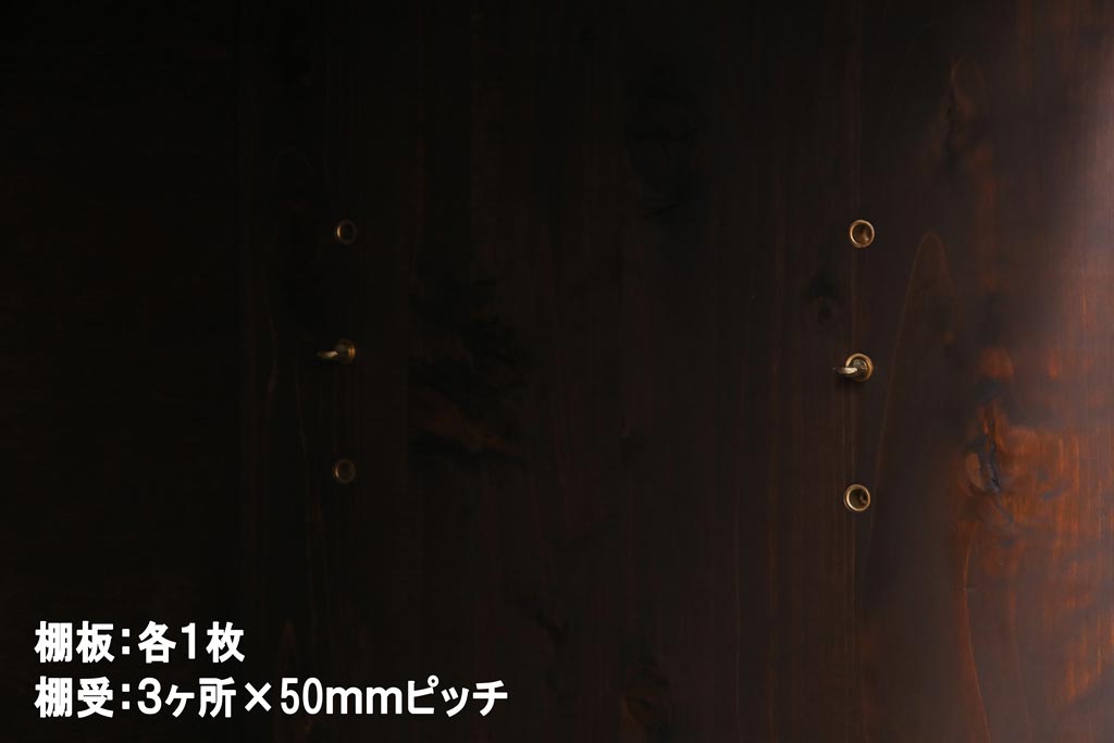 ラフジュ工房オリジナル　組子戸リメイク　斜め格子の建具が魅力的なローボード(戸棚、テレビボード)