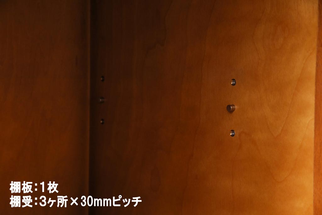 中古　横浜クラシック家具　ダニエル(Daniel)　アーリーアメリカン　A-206　サイドボード(リビングボード、収納棚)(定価約64万円)