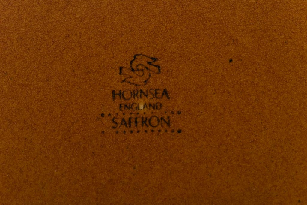 イギリスビンテージ　HORNSEA(ホーンジー)　Saffron(サフラン)　レトロでかわいらしいトリオ3客セット