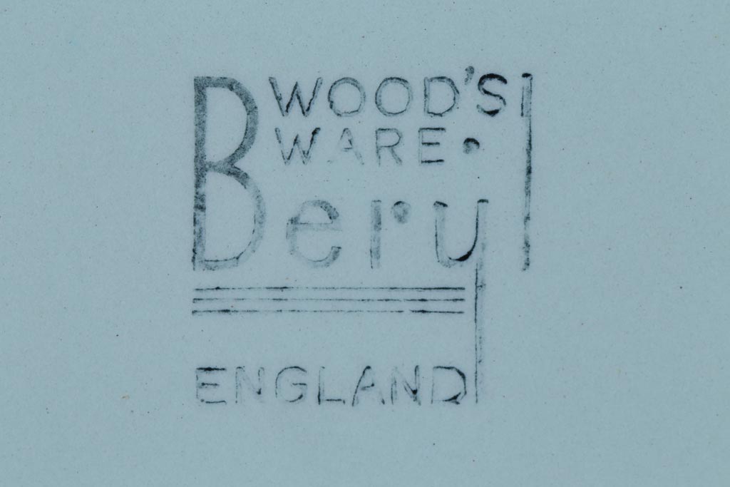イギリスビンテージ　Woods ware(ウッズウエア)　Beryl(ベロル)　レトロなトリオ2客セット(カップ&ソーサー、プレート)(2)