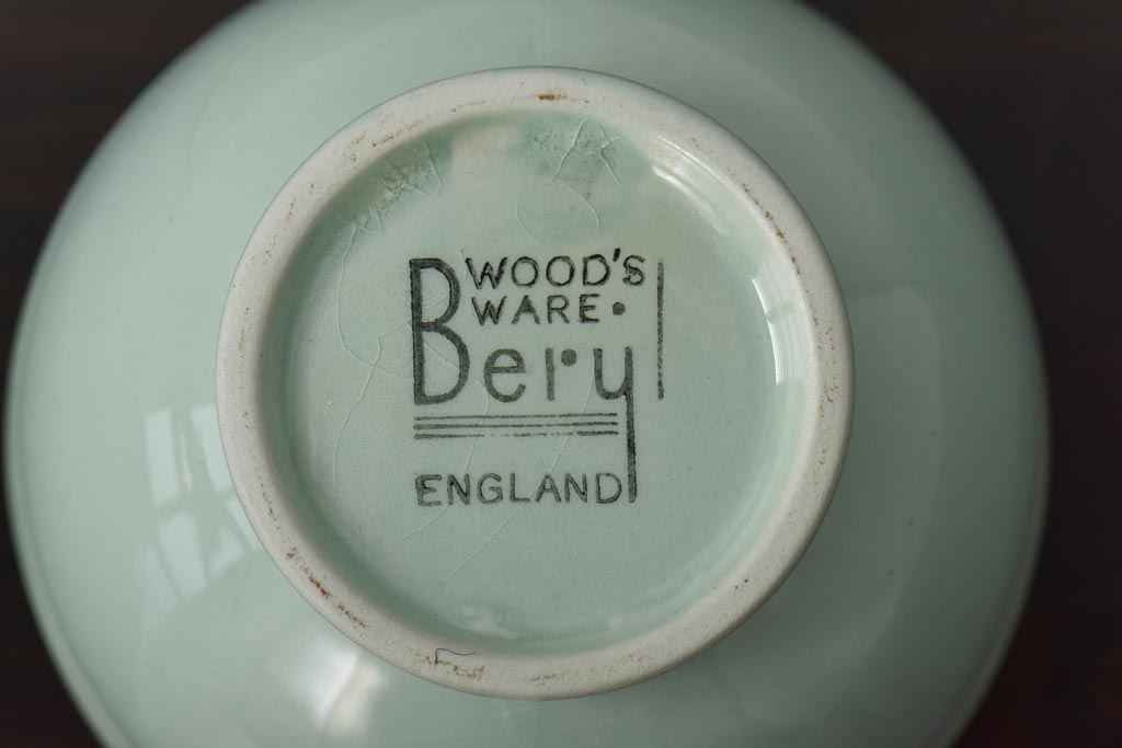 イギリスビンテージ　Woods ware(ウッズウエア)　Beryl(ベロル)　ティーセット(シュガーボウル、ミルクポット)