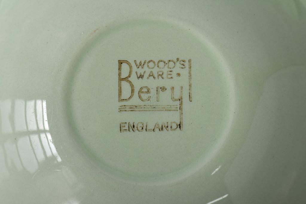 イギリスビンテージ　Woods ware(ウッズウエア)　Beryl(ベロル)　スーププレート3枚セット(シリアルボウル、深皿)(3)