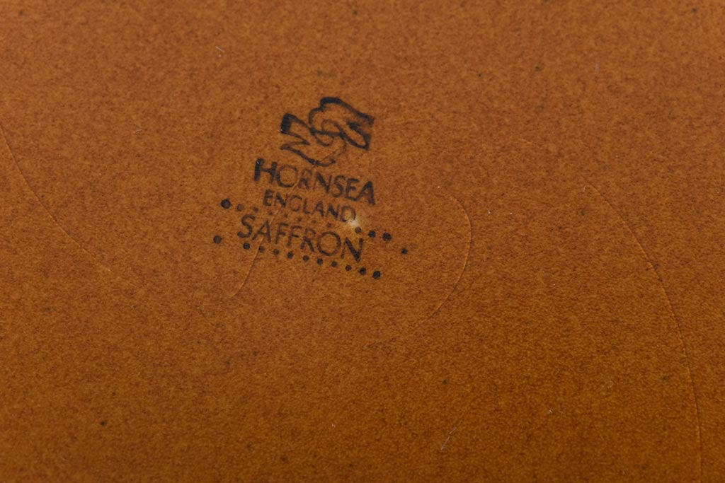 イギリスビンテージ　HORNSEA(ホーンジー)　Saffron(サフラン)　レトロでかわいらしいトリオ3客セット(1)