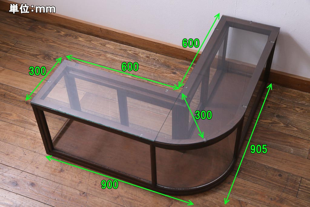 レトロ家具　昭和レトロ　Rガラス　ナラ材の味わいが豊かなL型卓上ガラスケース(ショーケース、陳列棚、店舗什器)