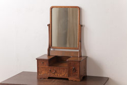 アンティーク雑貨　和製アンティーク　タモ材の木目が美しい卓上サイズの鏡台(鏡)