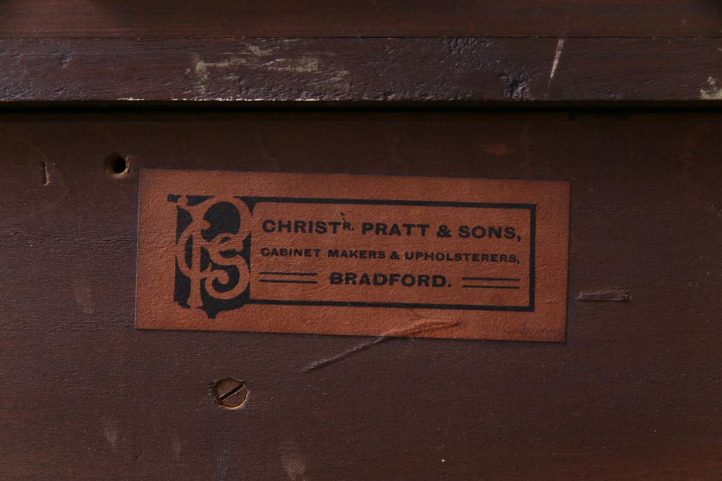 アンティーク家具　イギリスアンティーク　Christopher Pratt&Sons　BRADFORD　象嵌　繊細なデザインの飾り棚(戸棚)