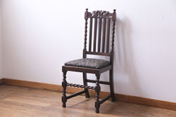 アンティーク家具　イギリスアンティーク　ジャコビアン様式　彫刻が目を引くダイニングチェア(ハイバックチェア、椅子)(1)