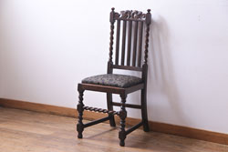 アンティーク家具　イギリスアンティーク　ジャコビアン様式　彫刻が目を引くダイニングチェア(ハイバックチェア、椅子)(2)