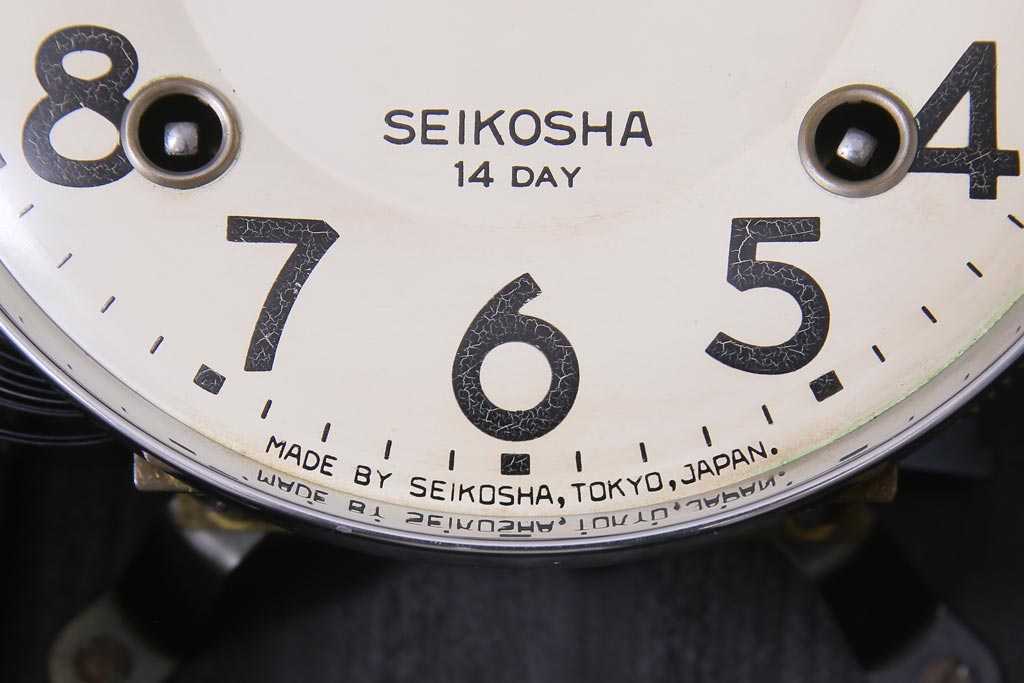 アンティーク雑貨 昭和期 SEIKOSHA(精工舎、セイコー) 14DAY