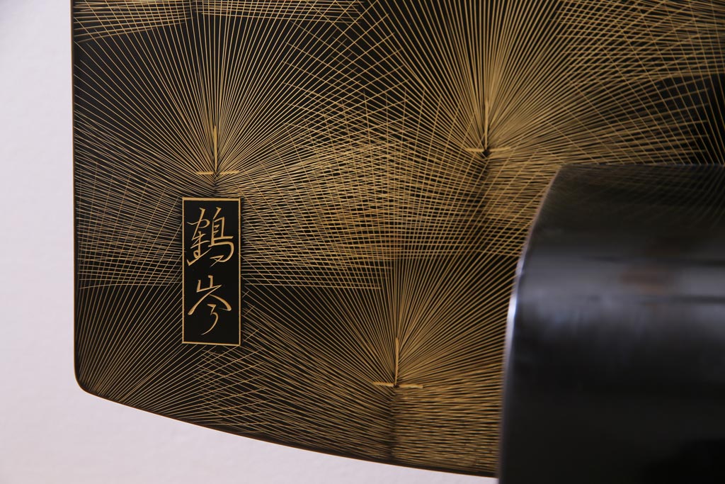 中古　輪島塗　鶴岑作　松の蒔絵が繊細で美しい衝立(パーテーション)(定価約200万円)
