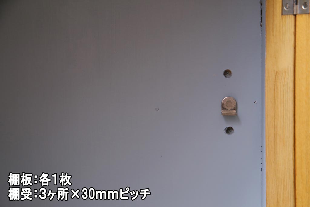 レトロ家具 昭和中期 ナラ材突板 素朴な温かみ漂うレトロな
