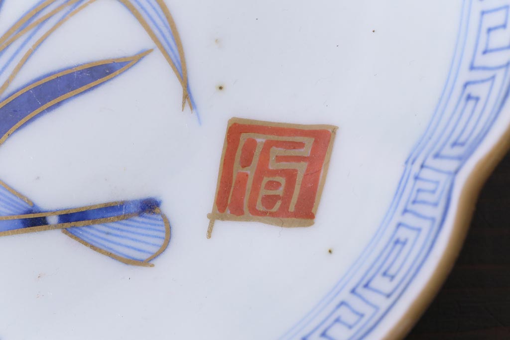 古民具・骨董　江戸期　扇と水仙　細かく描き込まれた図柄の7寸皿(和食器)2枚セット