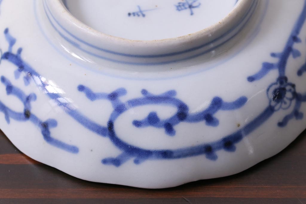 緑林シリーズ 古伊万里 みじん唐草猪口 銀ホヤ付 | terepin.com
