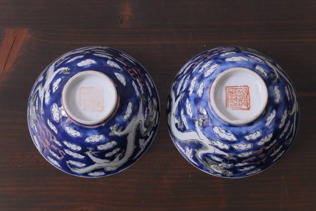古民具・骨董　龍の図　色絵　独特な絵柄の蓋付き茶碗2客セット(和食器)(3)