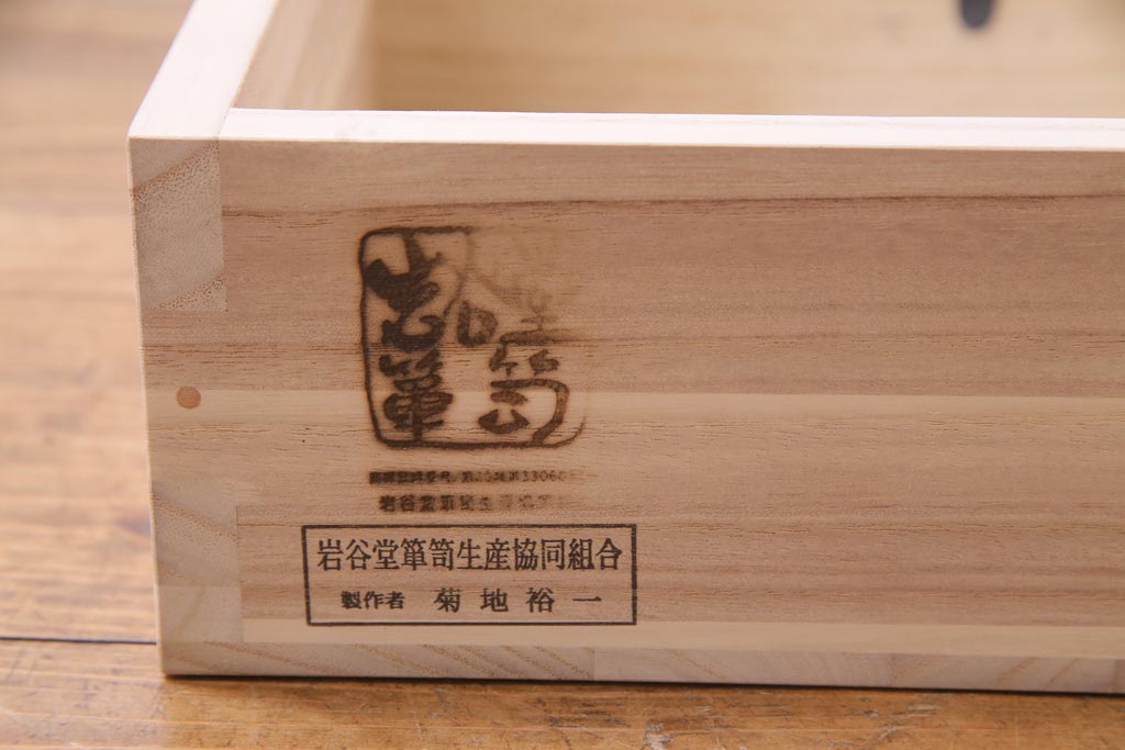 中古　伝統民芸家具　岩谷堂　NO.145　格式高い和の空間を演出する鏡台(姿見、ミラー、ドレッサー)(定価約31万円)