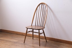 ヴィンテージ家具　イギリスビンテージ　ERCOL(アーコール)　美しく丈夫な作りが魅力的なクエーカーチェア(椅子)(1)