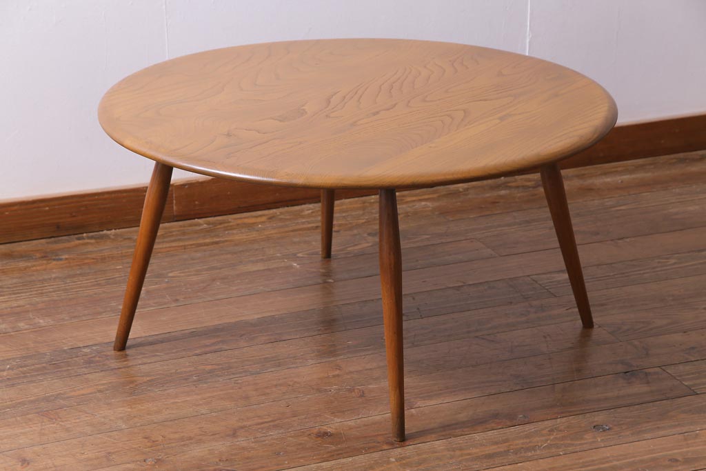 ヴィンテージ家具　イギリスビンテージ　ERCOL(アーコール)　明るい色味のコーヒーテーブル(ラウンドテーブル)