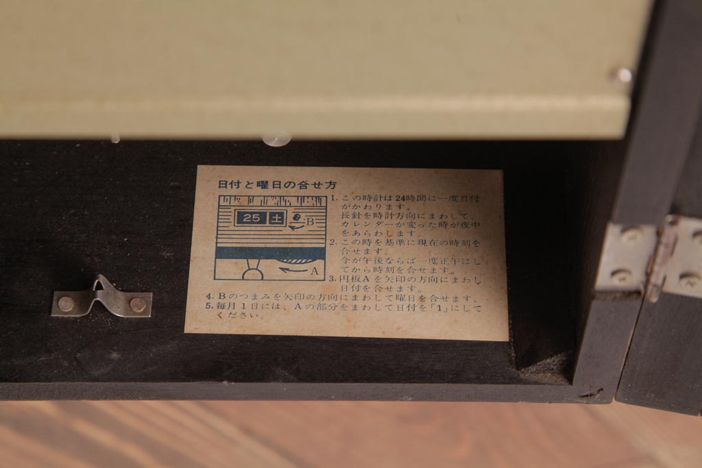 アンティーク雑貨　昭和期　SEIKO(セイコー)　30DAY　ゼンマイ式　メンズライクにも合う振り子時計(柱時計、掛け時計)