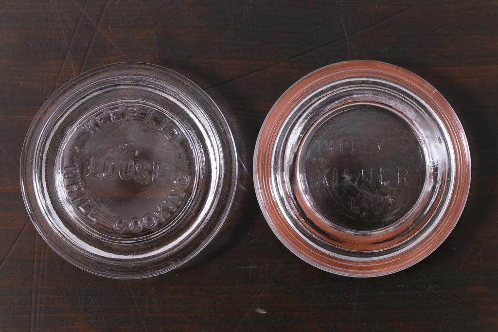 アンティーク雑貨　イギリスアンティーク　KILNER JAR(キルナー・ジャー)　レトロな風合いがお洒落なガラス瓶2個セット