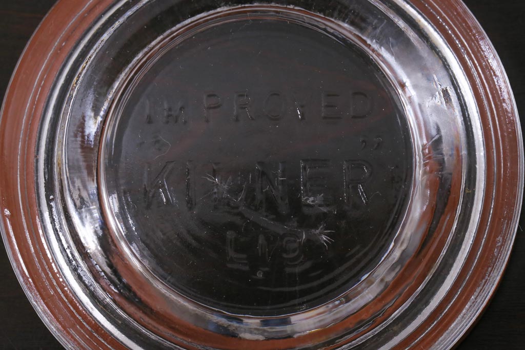 アンティーク雑貨　イギリスアンティーク　KILNER JAR(キルナー・ジャー)　レトロな風合いがお洒落なガラス瓶2個セット