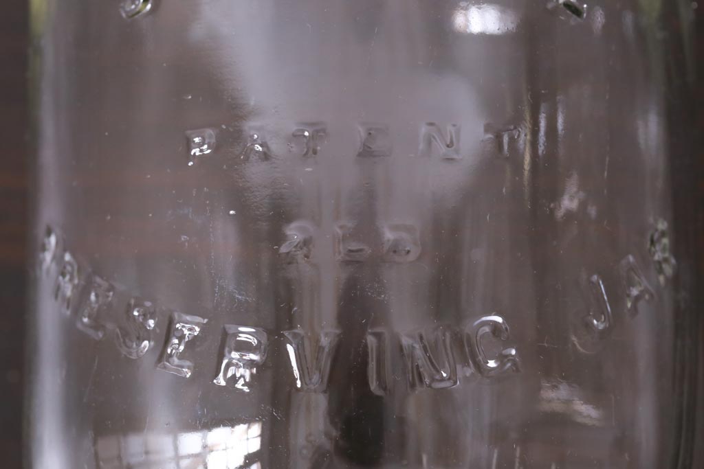 アンティーク雑貨　イギリスビンテージ　錆びついた風合いが味のあるガラス瓶2個セット(1)