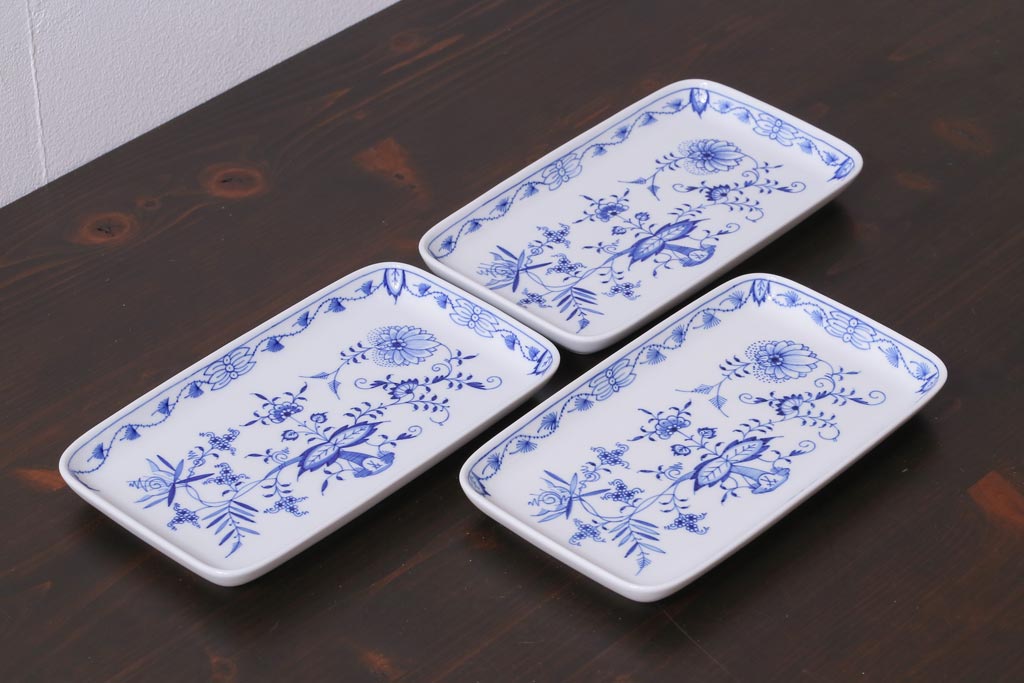 中古美品　MEISSEN(マイセン)　ブルーオニオン　トレイ3枚セット(角プレート)