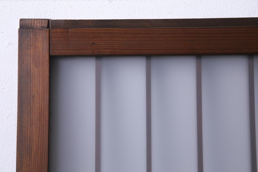 レトロ家具　昭和レトロ　腰板ケヤキ材　すりガラスが優しげな印象を与える格子戸(ガラス戸、引き戸、建具)2枚セット