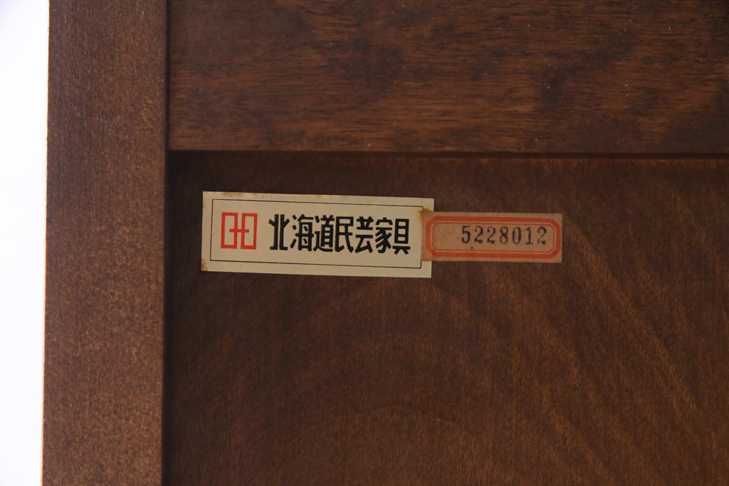 中古　北海道民芸家具　#561上置棚付き　収納力抜群!#503洋服タンス(収納棚、ワードローブ)