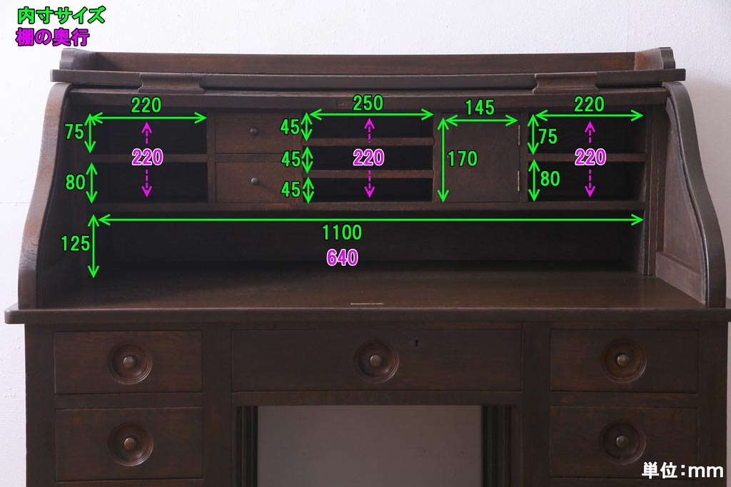 和製　アンティーク家具　ナラ材製　シックな佇まいが大正ロマン香るロールトップデスク(両袖机、在宅ワーク、在宅用デスク)