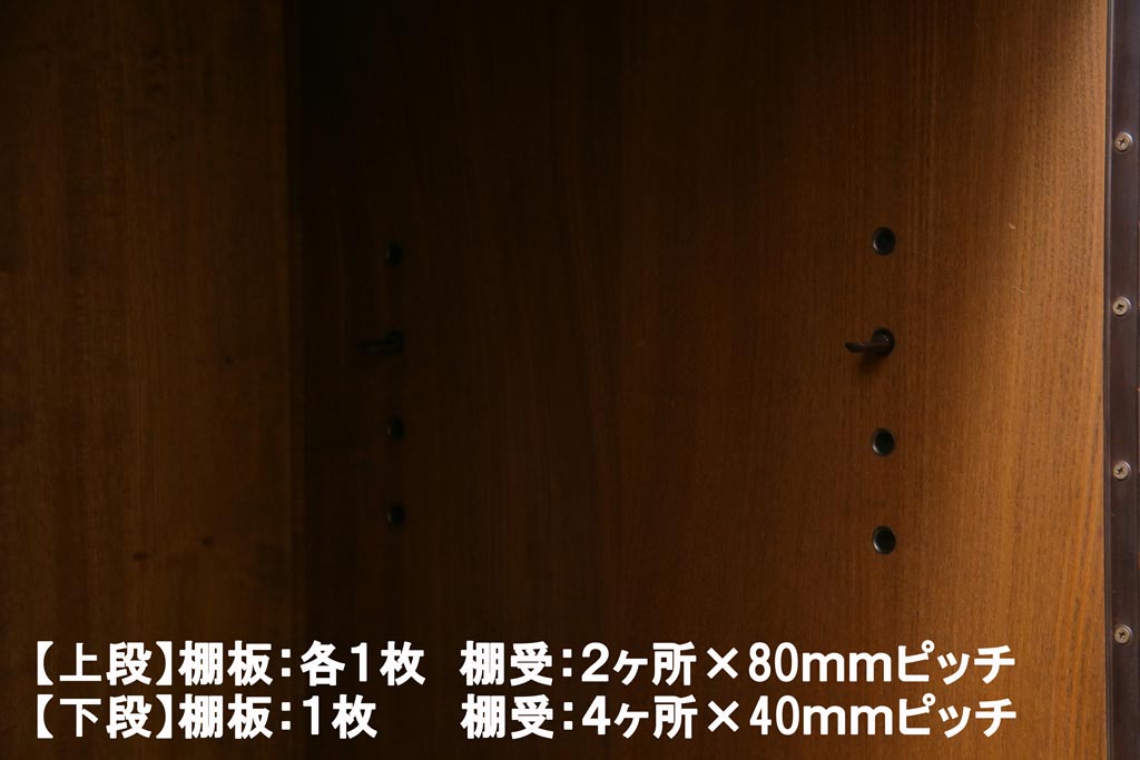 ヴィンテージ家具　イギリス家具　ERCOL(アーコール)　柔らかな雰囲気を醸し出す北欧スタイルのキャビネット(収納棚、サイドボード、戸棚、ビンテージ)