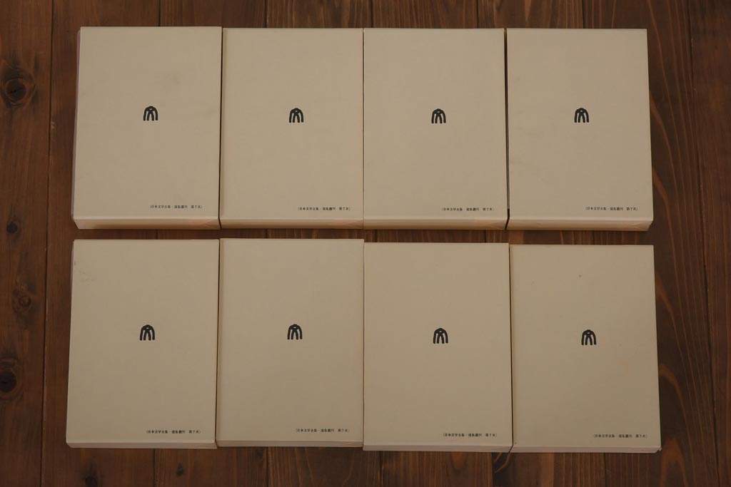 【T様ご成約済み】昭和52年　林芙美子全集　全16巻-A　第1巻〜第8巻(R-036399)