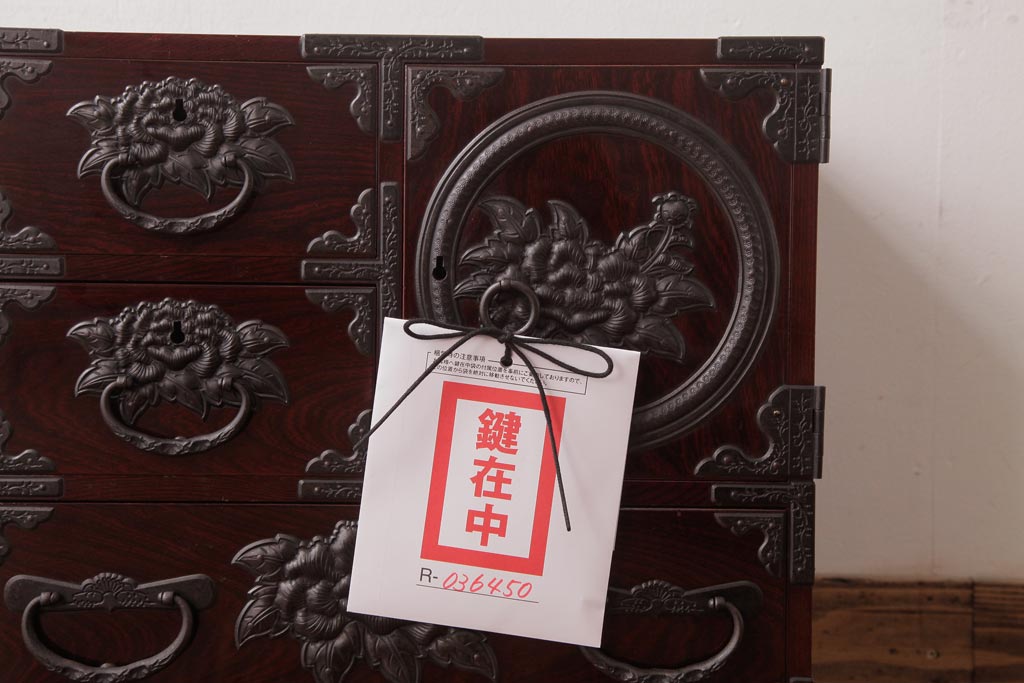 中古　伝統民芸　仙台箪笥　漆塗りの欅と黒金具が迫力ある小箪笥(収納棚、引き出し)