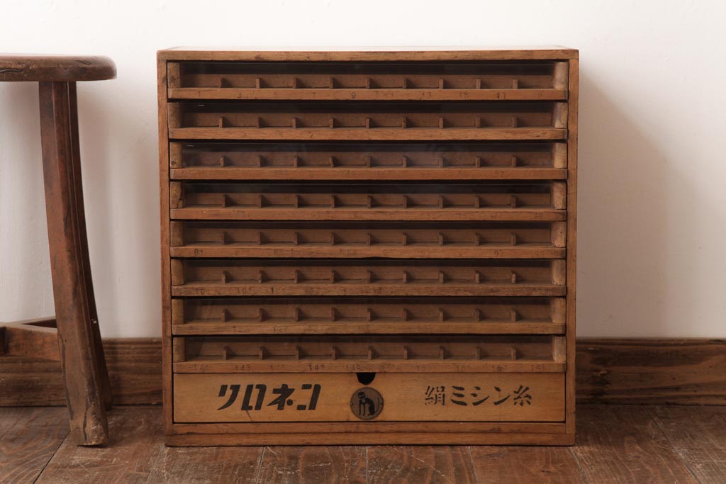 アンティーク雑貨　クロネコ　昭和レトロな佇まいが魅力のミシン糸ケース(収納棚)