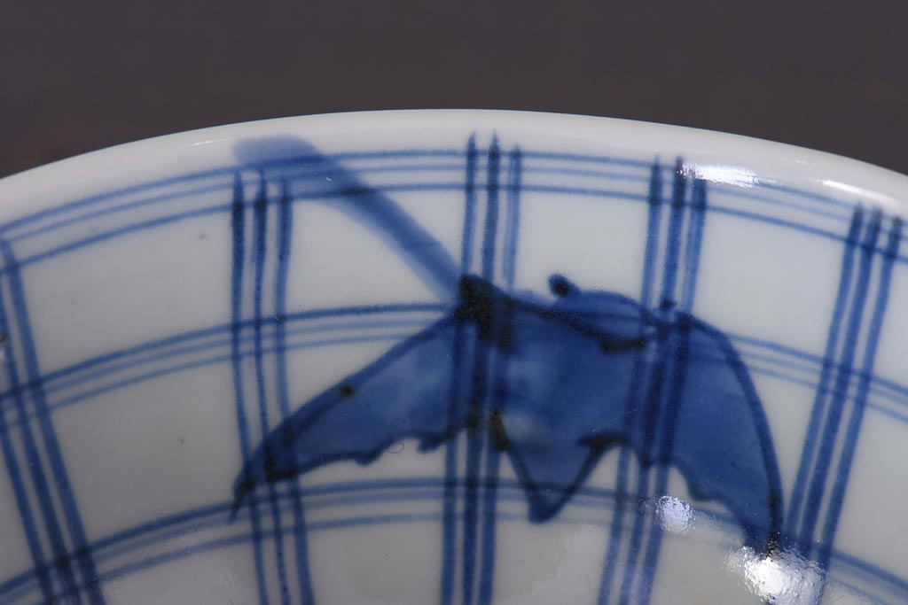 アンティーク雑貨　江戸期　伊万里　コウモリ図柄　深鉢　皿(和食器)(R-036531)