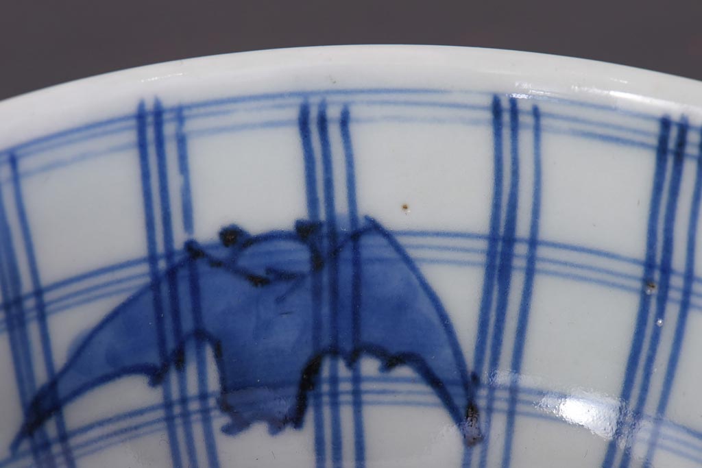 アンティーク雑貨　江戸期　伊万里　コウモリ図柄　深鉢　皿(和食器)(R-036532)