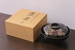 昭和期　輪島塗　涛華堂　八井珠蔵　黒塗銀地秋草描金　蒔絵　木製盛器・箱付き(菓子鉢、漆器)(R-036565)