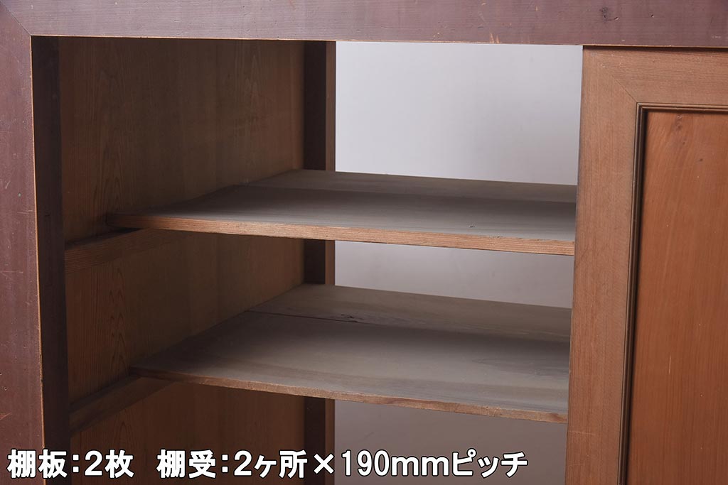 アンティーク家具　古民具　激レア!　特大サイズ　両面使いができる希少な階段箪笥(R-036699)