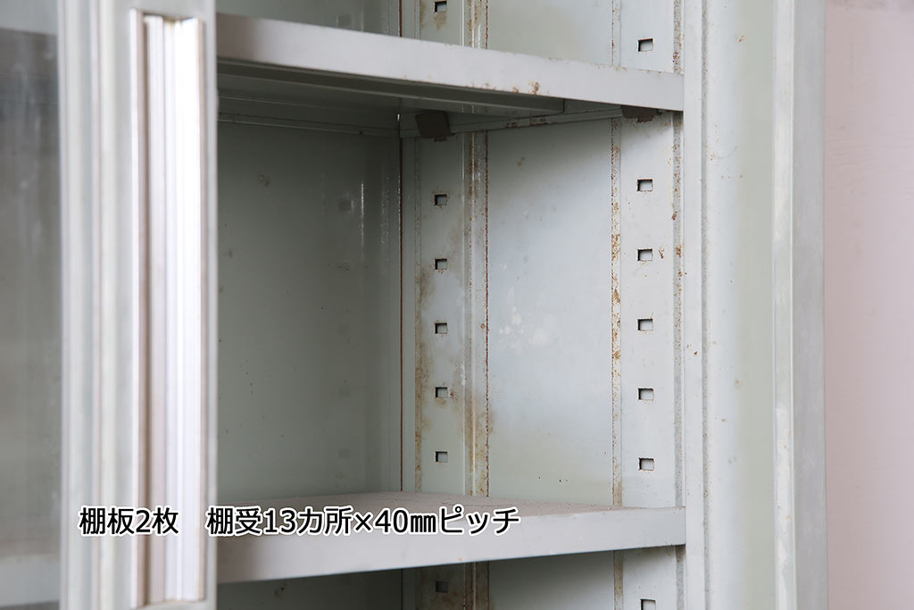 ビンテージ家具 昭和中期 インダストリアルなアイアンキャビネット