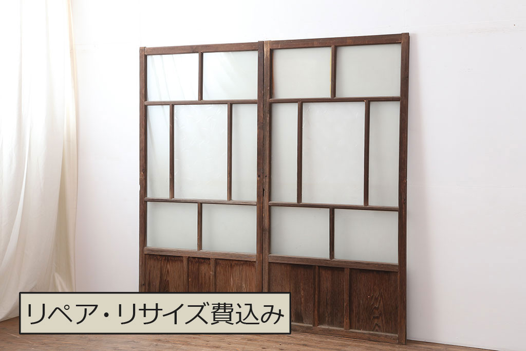 アンティーク建具　和製アンティーク　昭和初期　シンプルな木製フレームのガラス戸2枚セット(建具、引き戸)(R-036747)