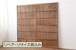 アンティーク建具　裏障子付き　木味と桟が魅力の格子戸2枚セット(引き戸、建具)(R-036753)