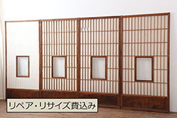 アンティーク建具　昭和初期　縦額入り障子戸4枚セット(引き戸、建具)(R-036757)