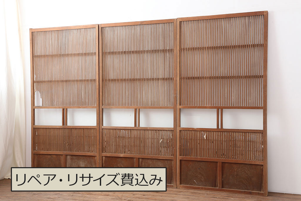 格子戸のある風景。光と風が通りぬける、季節で装いを変える日本の家