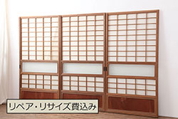 アンティーク建具　両面ガラス　和モダンな空間を演出する組子入り書院戸2枚セット(引き戸、ガラス戸、窓)(R-070991)