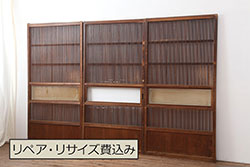 アンティーク建具　小さな彫刻入りが魅力的な引き戸2枚セット(窓、ガラス戸)(R-067713)