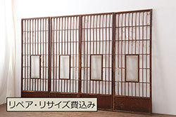 アンティーク建具　昭和初期　縦額入り幅狭障子戸4枚セット(引き戸、建具)(R-036775)